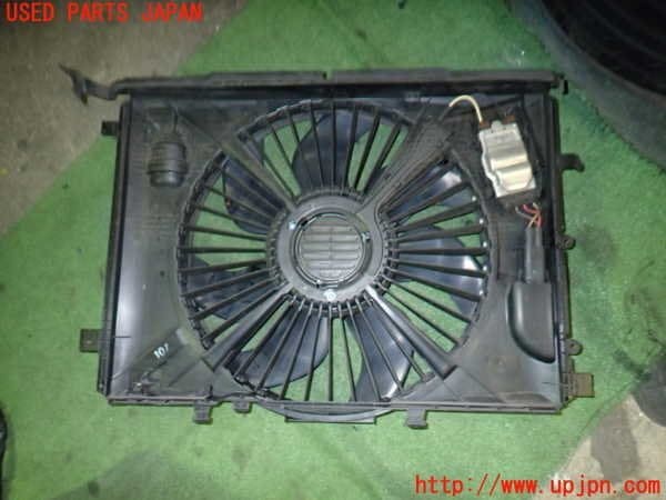 1UPJ-17646836] Benz E250 coupe (207336) train movement fan 1